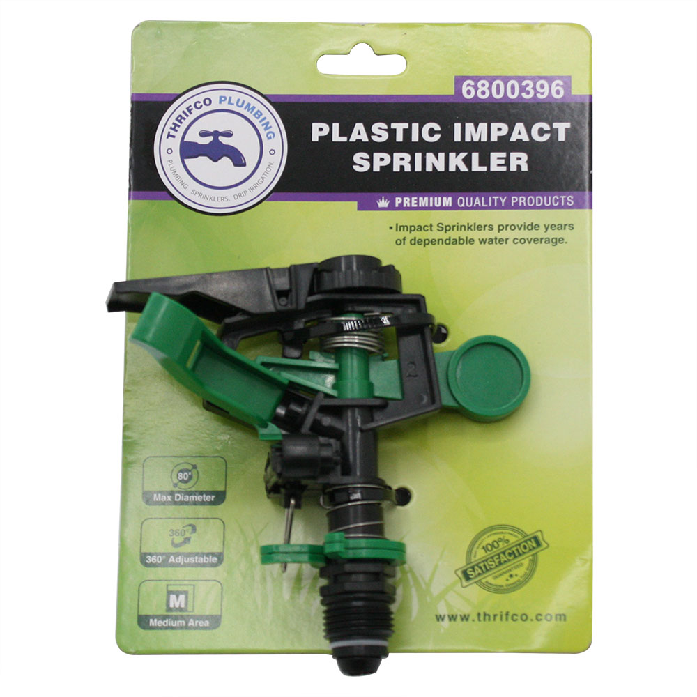 58007N POLY ADJ.IMPACT SPRINKLER - W05
