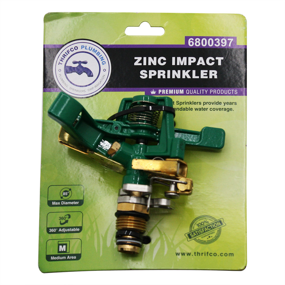 58001N ZINC ADJ. IMPACT SPRINKLER - W06