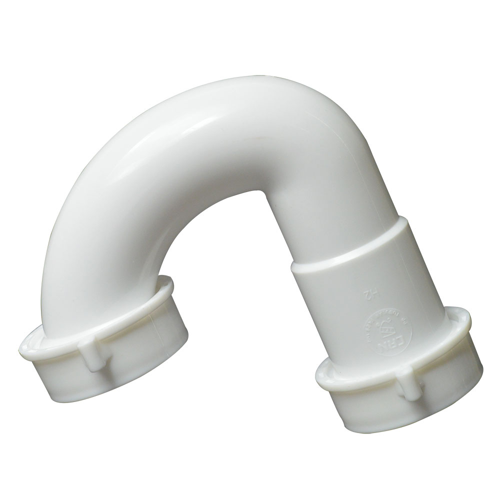 1653-T 1-1/2" PVC J-Bend with (2) 1-1/2" Slip Joint Nuts & (2) Slip Joint Washers & 1-1/2" x 1-1/4" Reducer Slip Joint Washer