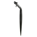 Potstream Adjustable Flow  5/Pk
