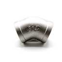 2 45 Degree Elbow Stainless Steel - Bulk - W02