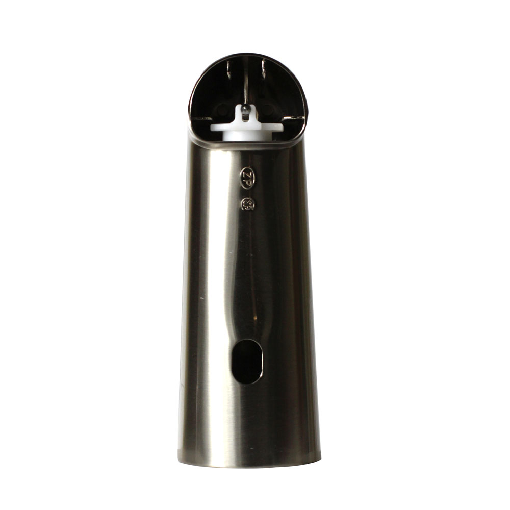 5774-T 7"SPT FRNT DIV 1/2" SN - W02