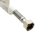 1/2" FIP x 1/2" FIP x 16" Long Stainless Steel Faucet Riser - W04