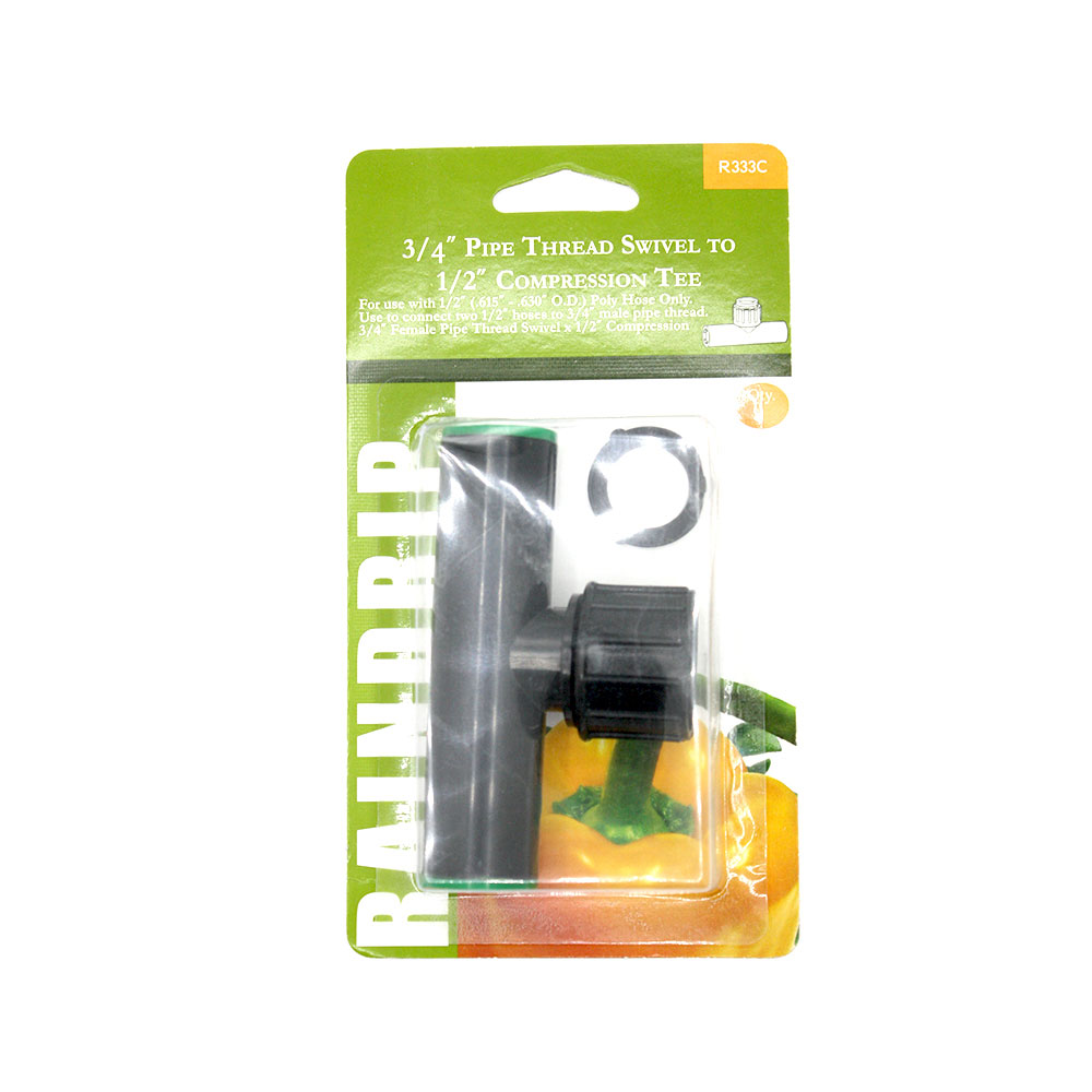 R-333-C 3/4 PIPE SWIVEL TEE - W05