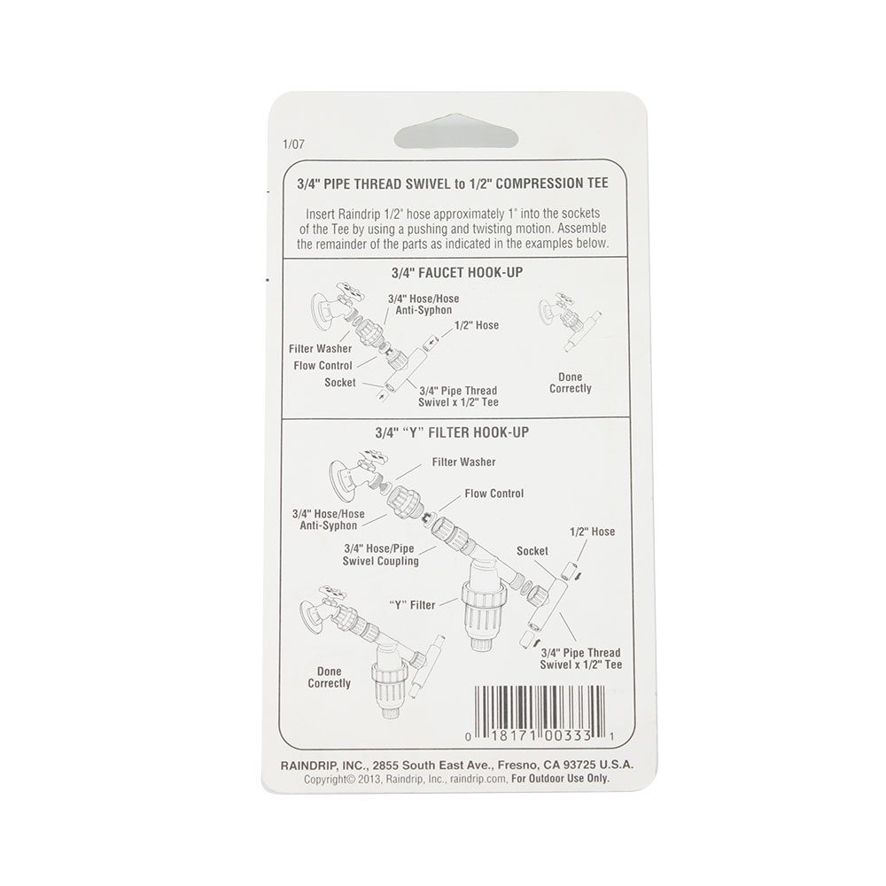 R-333-C 3/4 PIPE SWIVEL TEE - W06