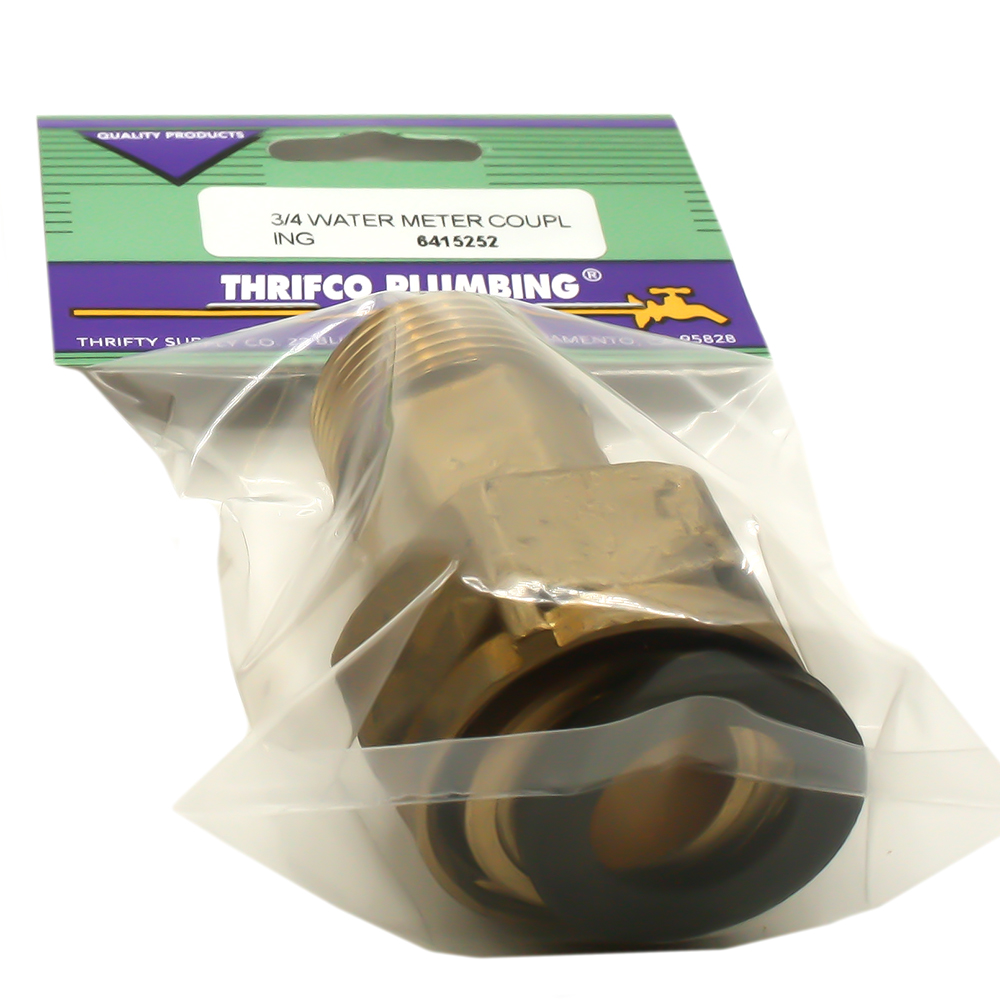 3/4" Water Meter Key Coupling - W03