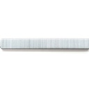 1/4-Inch Length 1/2-Inch Crown Fine Wire Staples Rapid 20EX, 90E, 100E - 5,000/Pack
