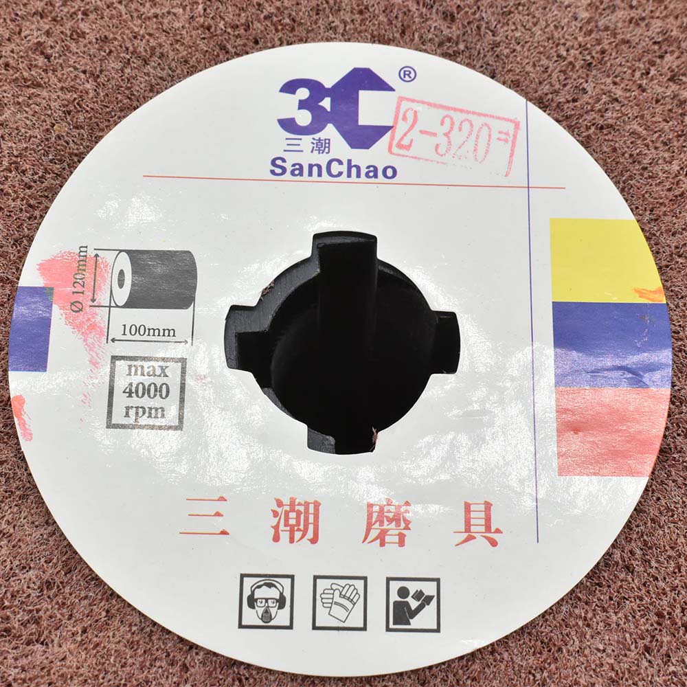 Elastic Grain Coated Nylon Web - 320 Grit