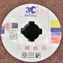 Elastic Grain Coated Nylon Web - 320 Grit