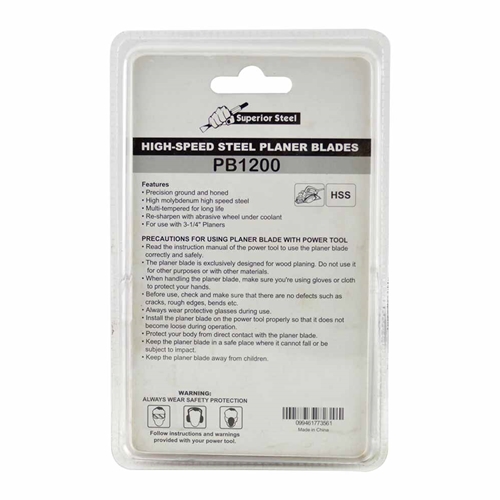 3-1/4" (82mm) 2pc High Speed Steel Planer Blades (DM-46230) - W04