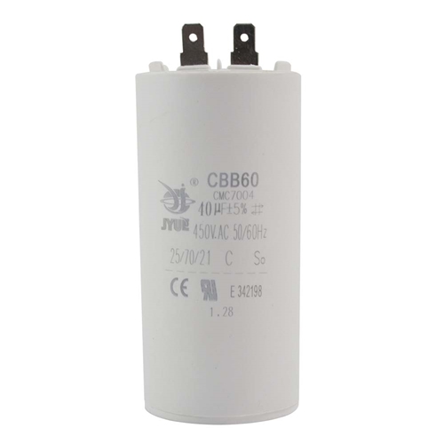 40MFD +/-5% 50Hz/60Hz AC 450V Cylinder Motor Running Capacitor (CBB60)  - W02
