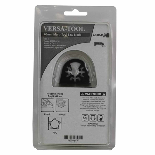 65mm Wood Blade  Compatible with Fein Multimaster, Dremel, Bosch, Craftsman, Ridgid Oscillating Tools- Single Display Pack - W02