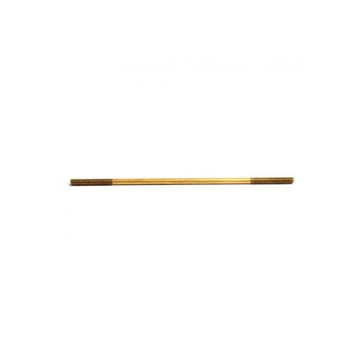 1/4"-20 x 9" BRASS FLOAT ROD